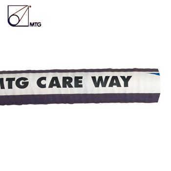 UPE耐腐蝕化學管CARE WAY