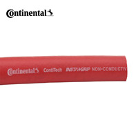 推進式軟管INSTA-GRIP300