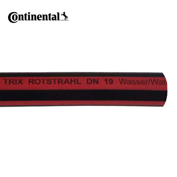 超柔多用途軟管TRIX ROTSTRAHL