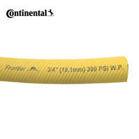 多用途膠管FRONTIER300 (HORIZON300)