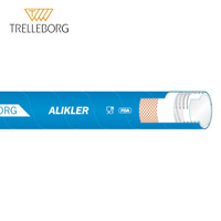 高級(jí)食品排吸管ALIKLER