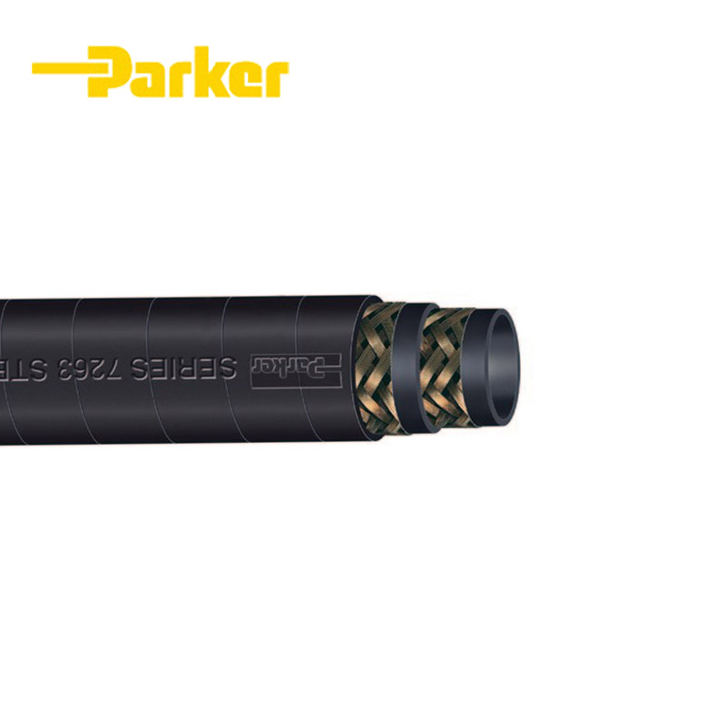 EPDM蒸汽軟管7263/7264