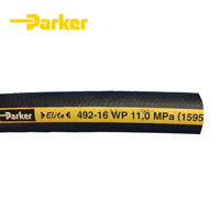 派克中壓不剝膠軟管492系列