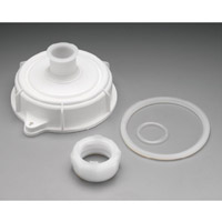 帶混合器支撐板圓頂罐蓋 2651